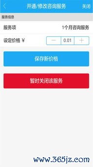 欧易如何下载_欧易交易官网