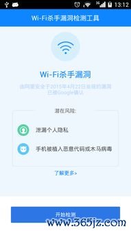 欧易如何分享下载_欧易官网app如何退出