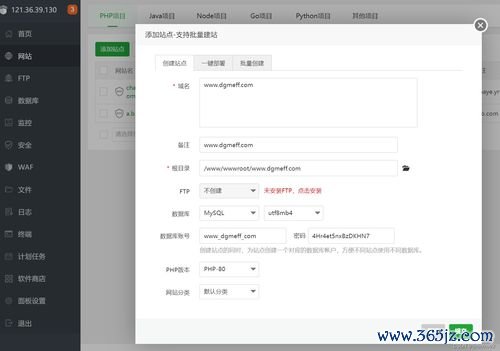 欧易如何分享下载_欧易官网app如何退出 欧易如何分享下载_欧易官网app如何退出